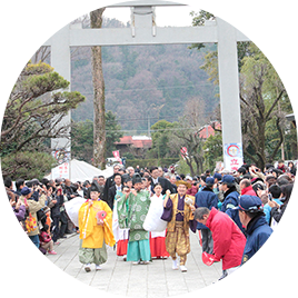 出雲大社相模分祠 福迎祭