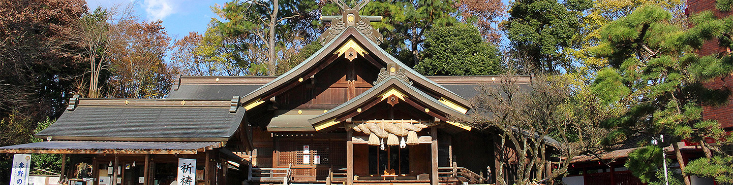 関東の出雲さん、出雲大社相模分祠、御朱印